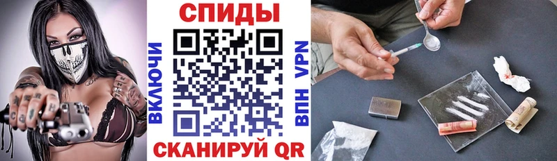 АМФ Premium Купить Покров