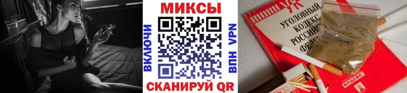 Бутират бутик  Купить  Покров 