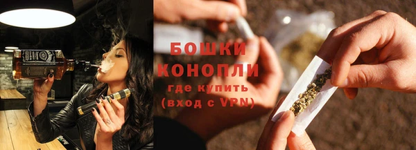 кокаин колумбия Волоколамск
