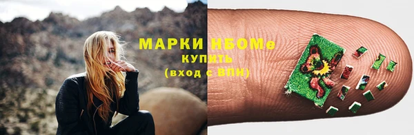 кокаин колумбия Волоколамск