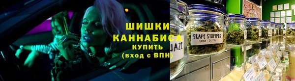 кокаин Володарск