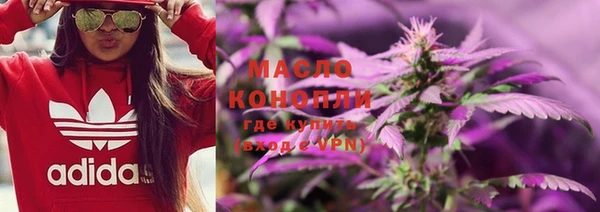 кокаин колумбия Волоколамск