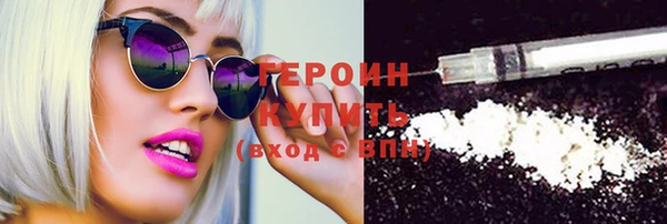 крисы Волосово