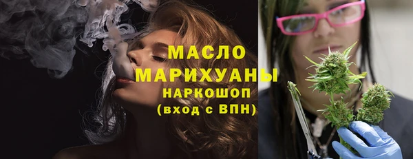 крисы Волосово