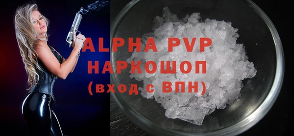 кокаин колумбия Волоколамск