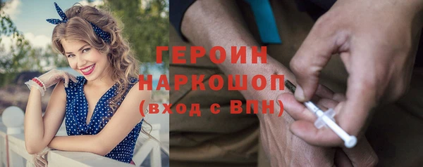 крисы Волосово