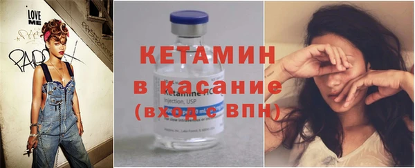 кокаин колумбия Волоколамск
