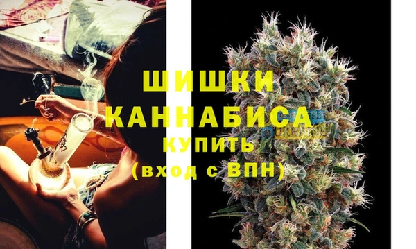 кокаин колумбия Волоколамск