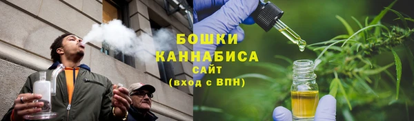 кокаин колумбия Волоколамск