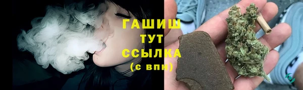 крисы Волосово