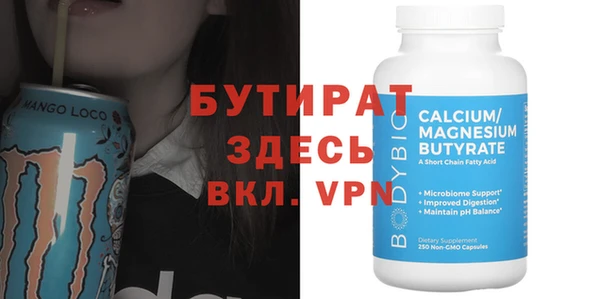 кокаин колумбия Волоколамск