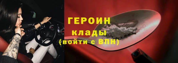 крисы Волосово