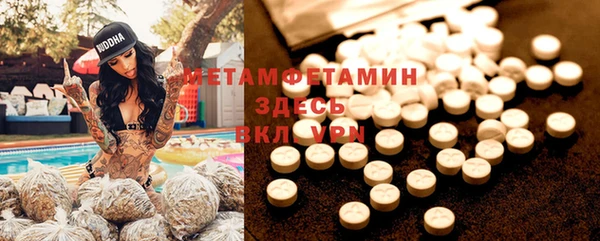 кокаин колумбия Волоколамск