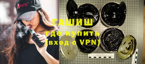 крисы Волосово