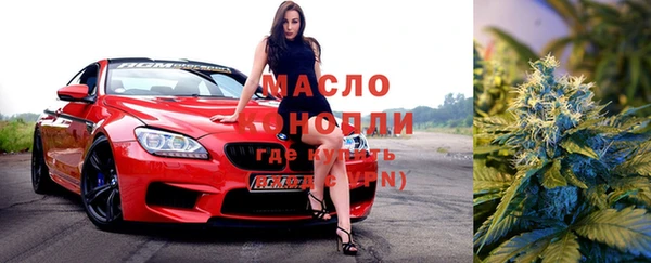 кокаин Володарск