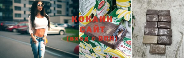 крисы Волосово