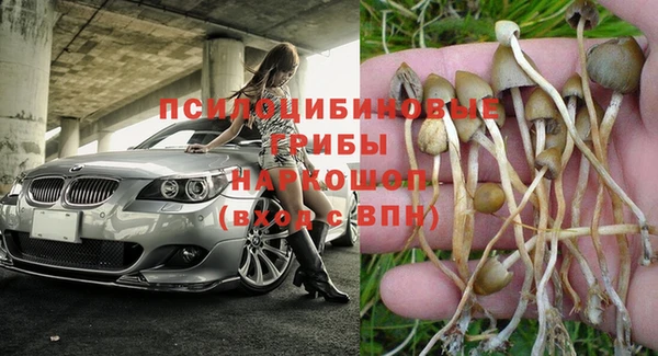 кокаин Володарск