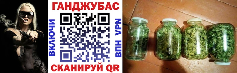 Бошки Шишки LSD WEED  Купить  Покров 